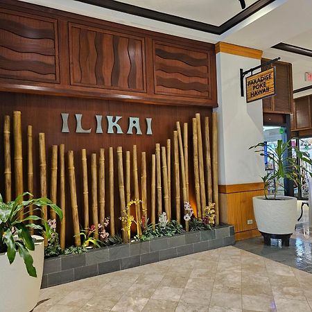 Ilikai Tower 1403 City View 1Br โฮโนลูลู ภายนอก รูปภาพ