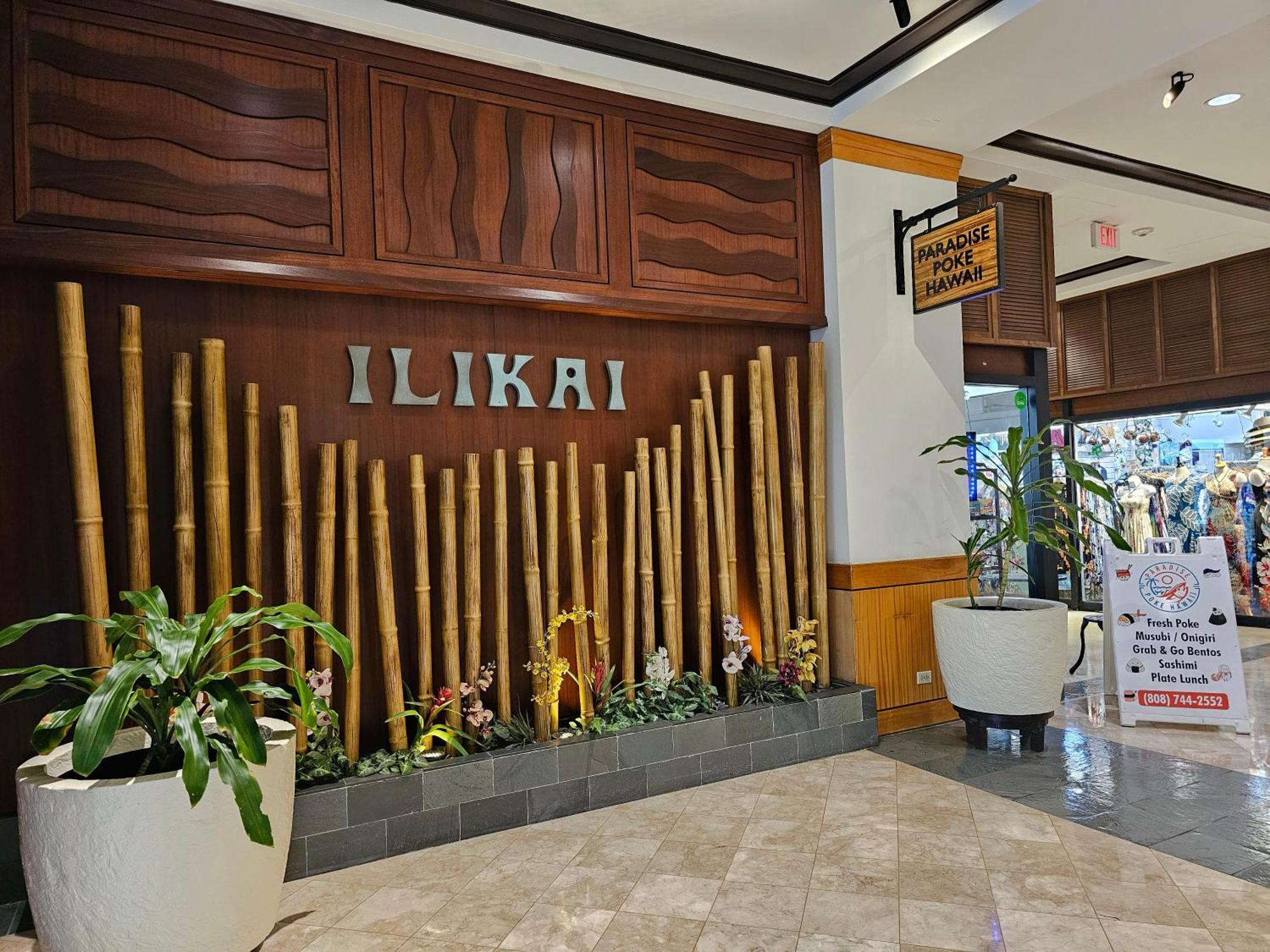 Ilikai Tower 1403 City View 1Br โฮโนลูลู ภายนอก รูปภาพ
